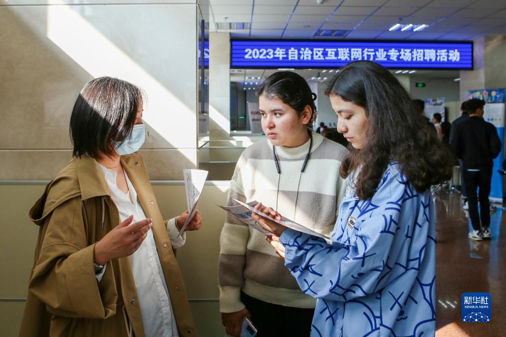 tb通博网页版